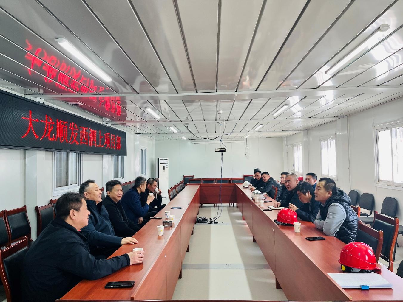 qy千亿-千亿(国际)唯一官方网站