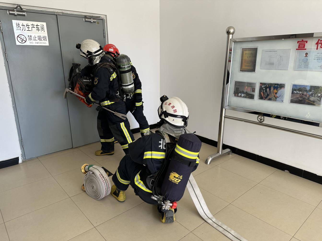 qy千亿-千亿(国际)唯一官方网站