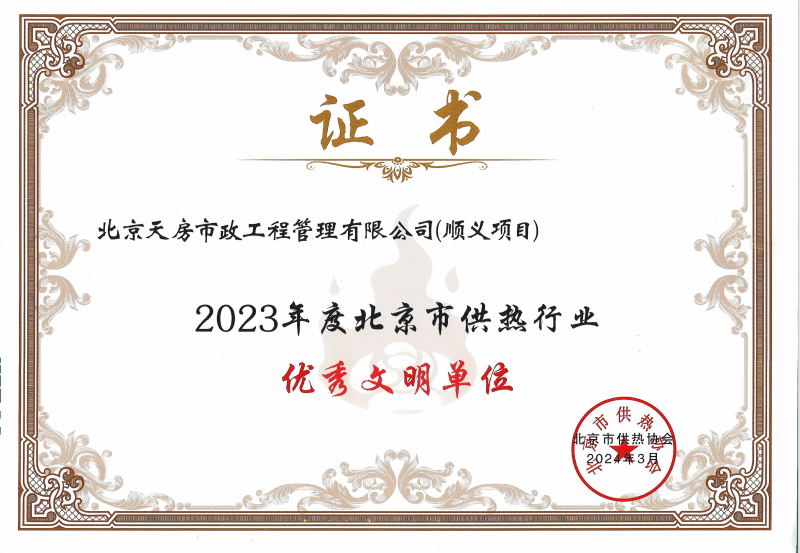 qy千亿-千亿(国际)唯一官方网站