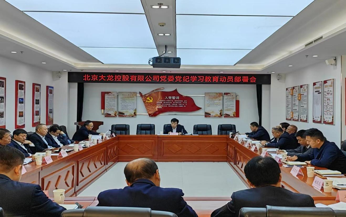 qy千亿-千亿(国际)唯一官方网站