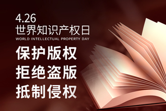 qy千亿-千亿(国际)唯一官方网站