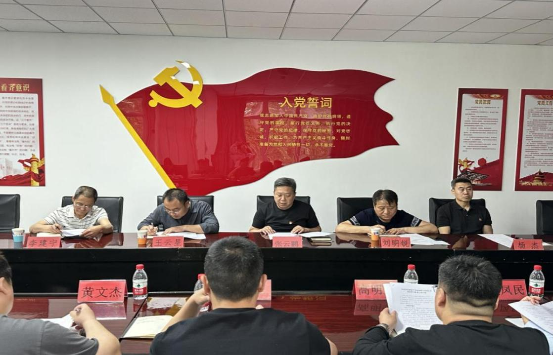 qy千亿-千亿(国际)唯一官方网站