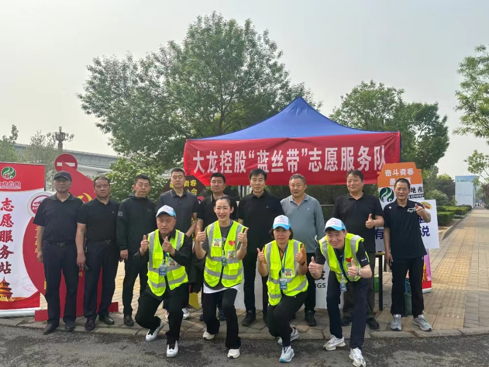 qy千亿-千亿(国际)唯一官方网站