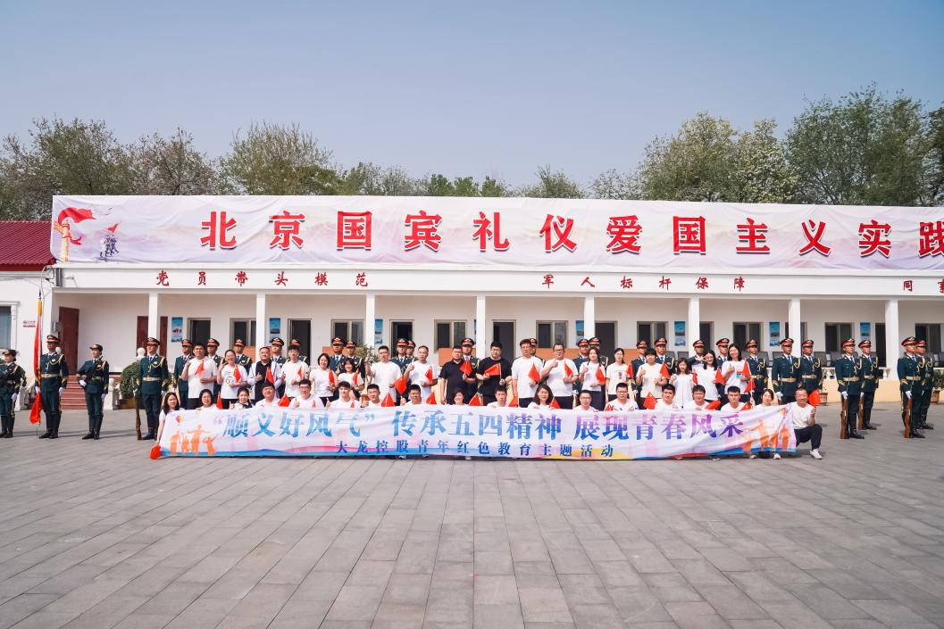 qy千亿-千亿(国际)唯一官方网站