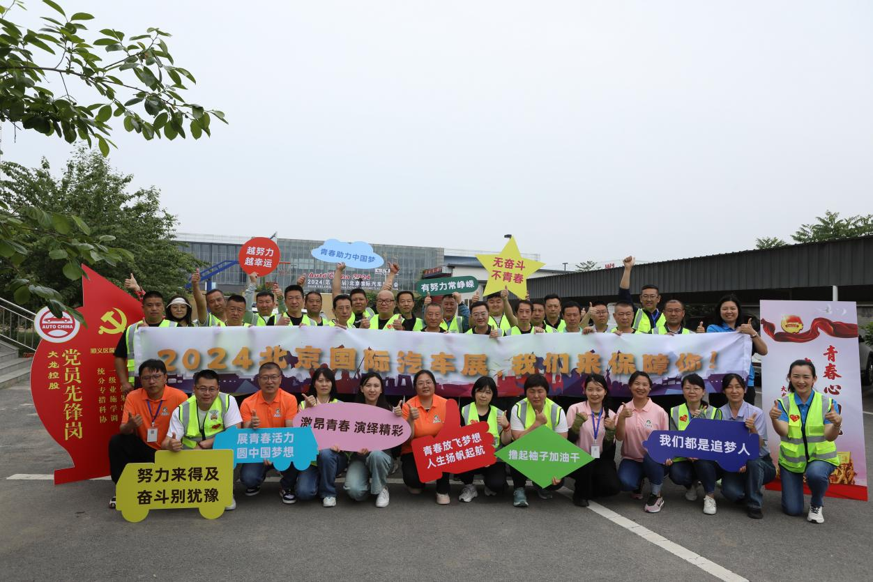 qy千亿-千亿(国际)唯一官方网站