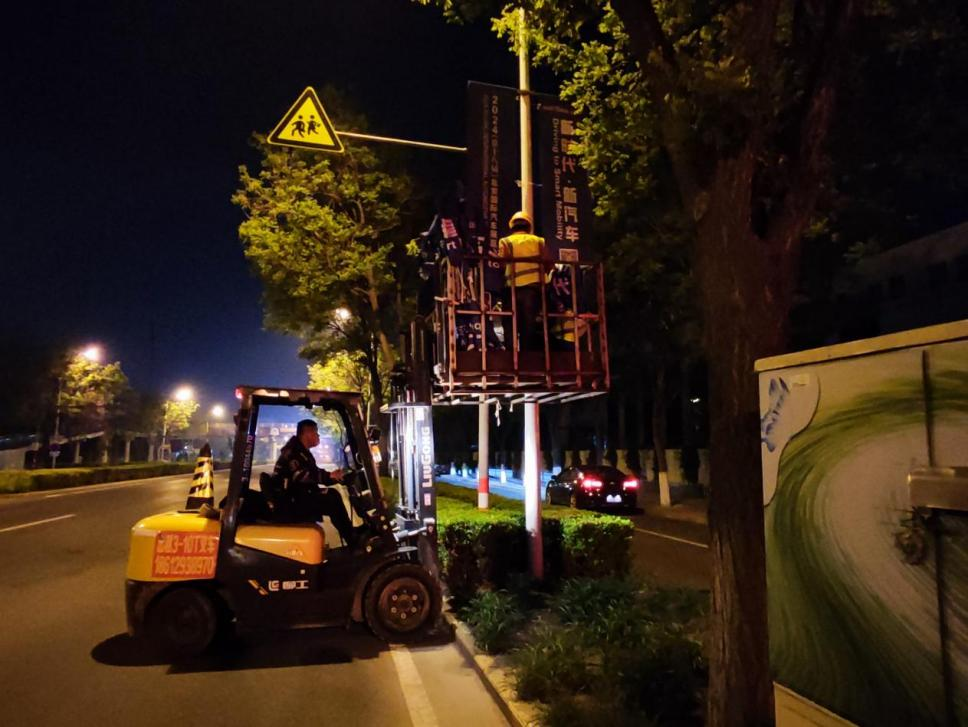 qy千亿-千亿(国际)唯一官方网站