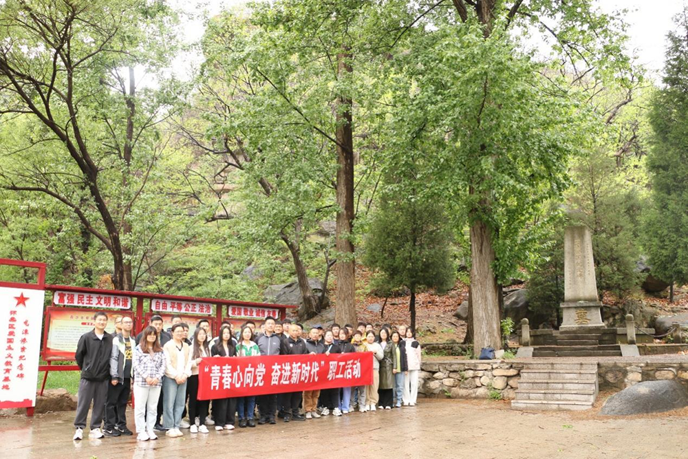 qy千亿-千亿(国际)唯一官方网站