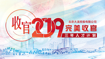 qy千亿-千亿(国际)唯一官方网站