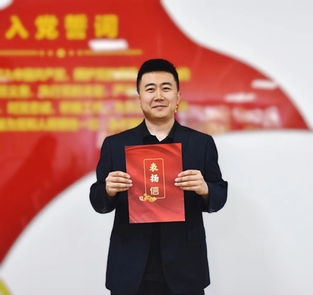 20240516104557_49594