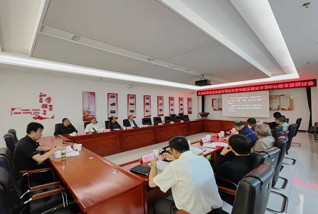 20240517150428_39725