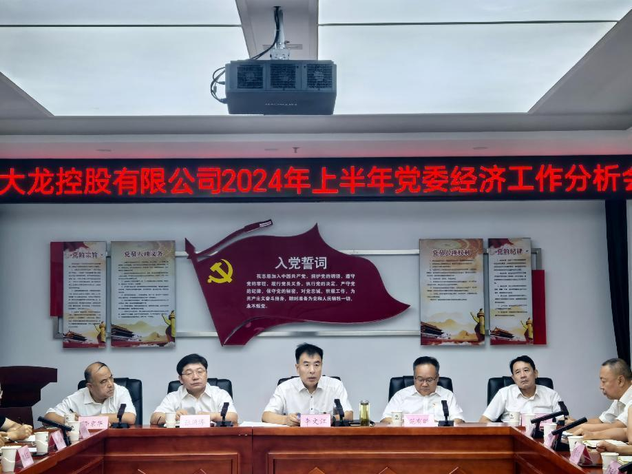 qy千亿-千亿(国际)唯一官方网站