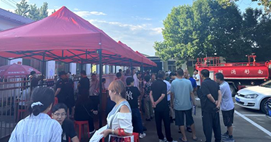 20240722165043_59730