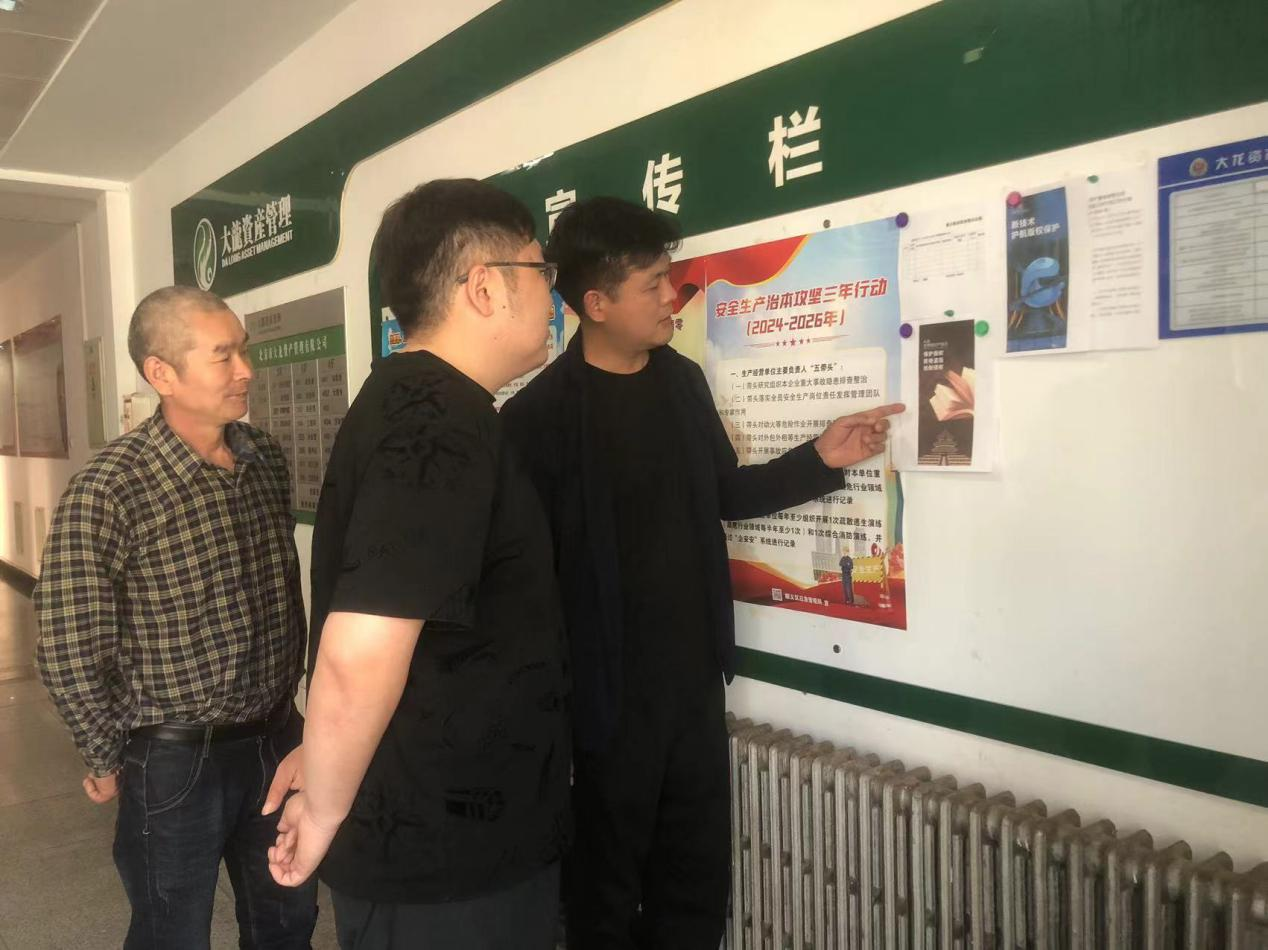 qy千亿-千亿(国际)唯一官方网站