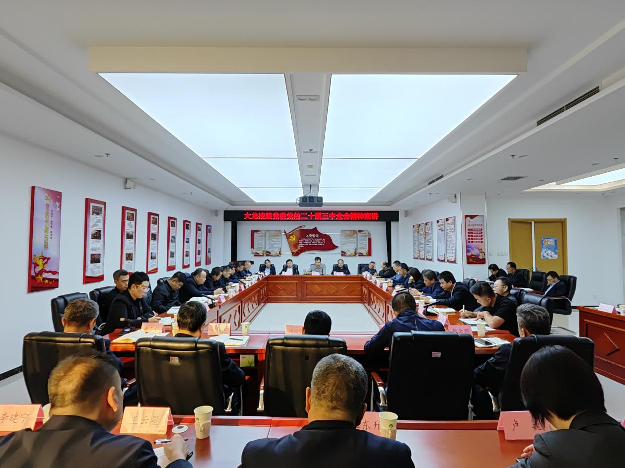 qy千亿-千亿(国际)唯一官方网站