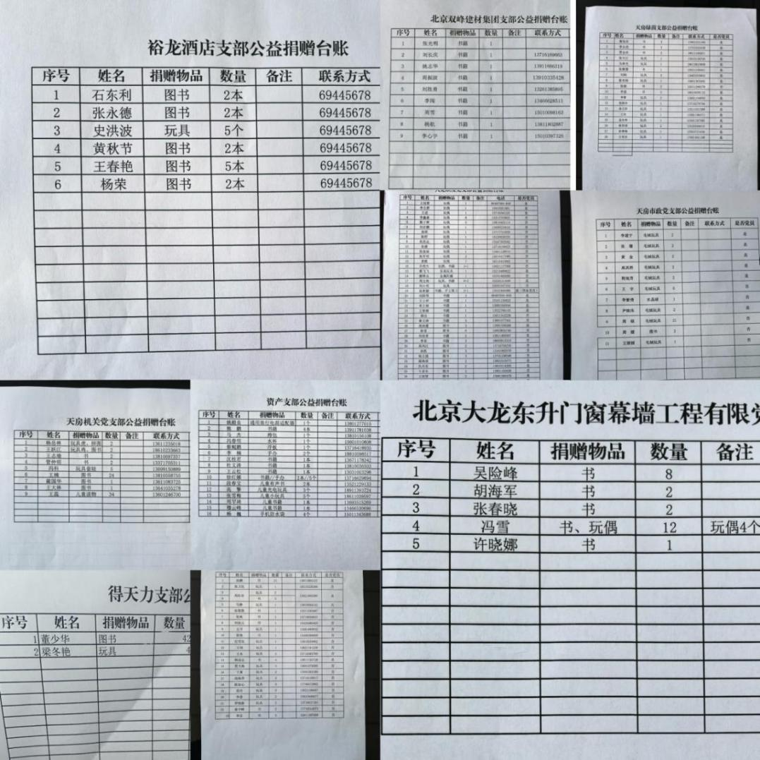 qy千亿-千亿(国际)唯一官方网站