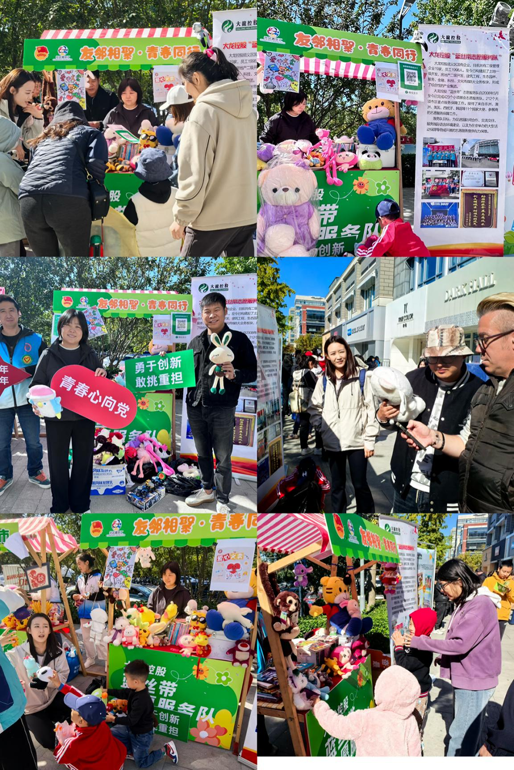 qy千亿-千亿(国际)唯一官方网站