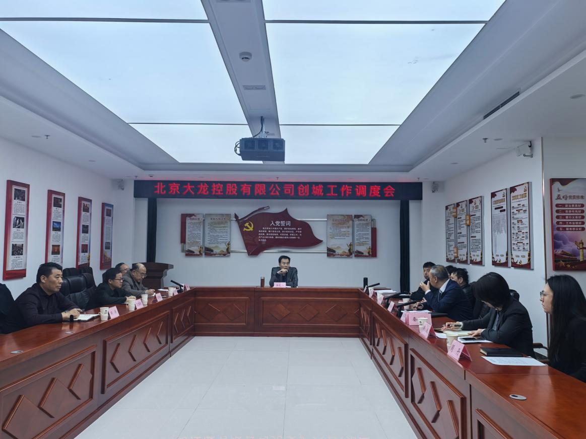 qy千亿-千亿(国际)唯一官方网站