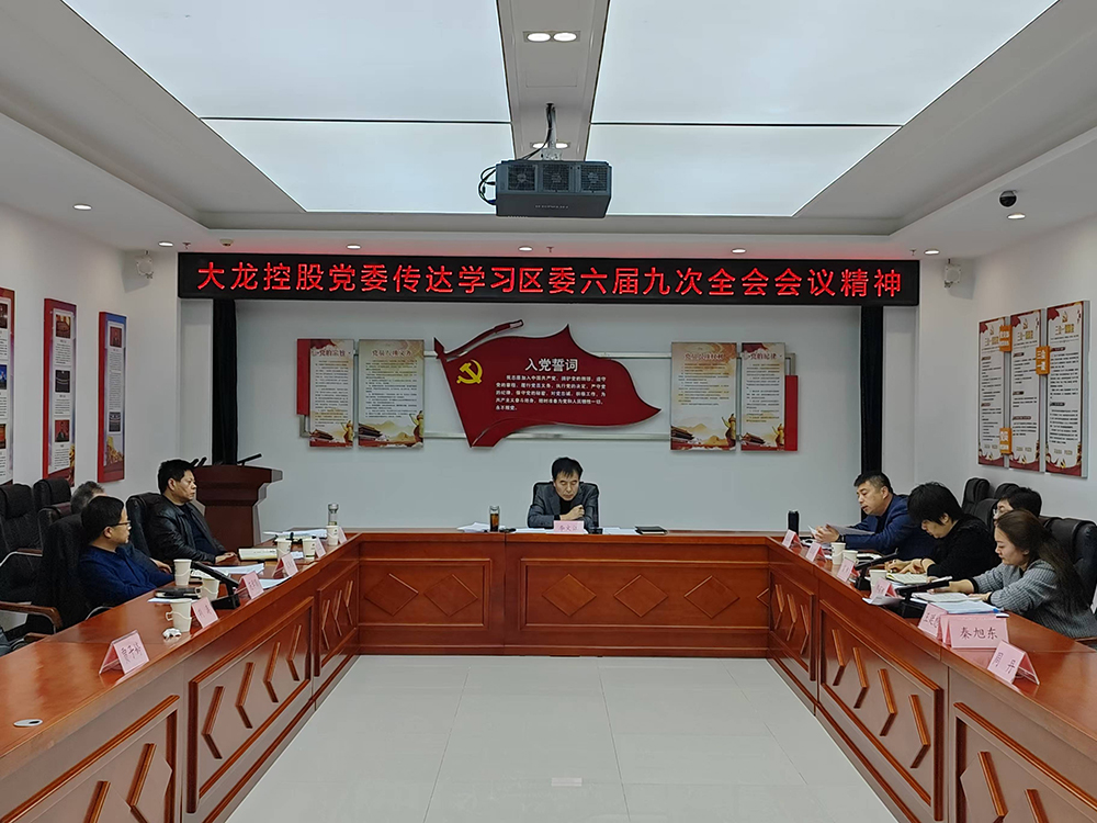 qy千亿-千亿(国际)唯一官方网站