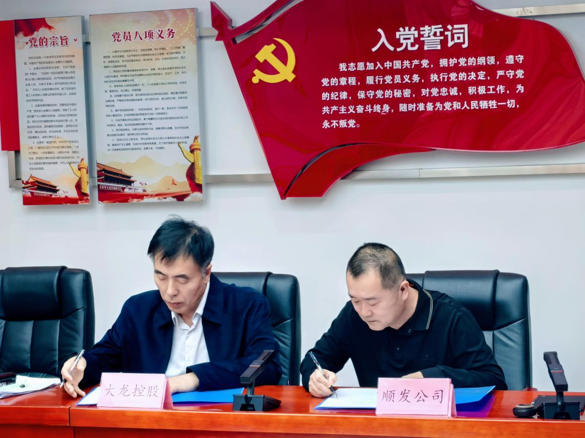 qy千亿-千亿(国际)唯一官方网站