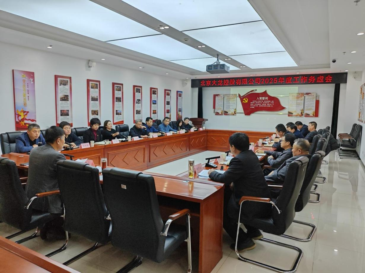 qy千亿-千亿(国际)唯一官方网站