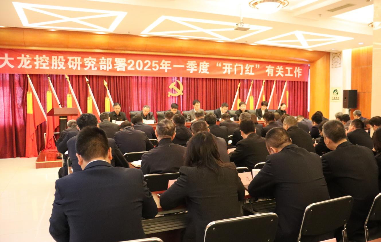 qy千亿-千亿(国际)唯一官方网站