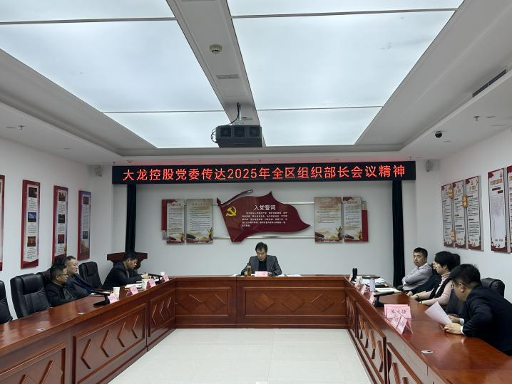 qy千亿-千亿(国际)唯一官方网站