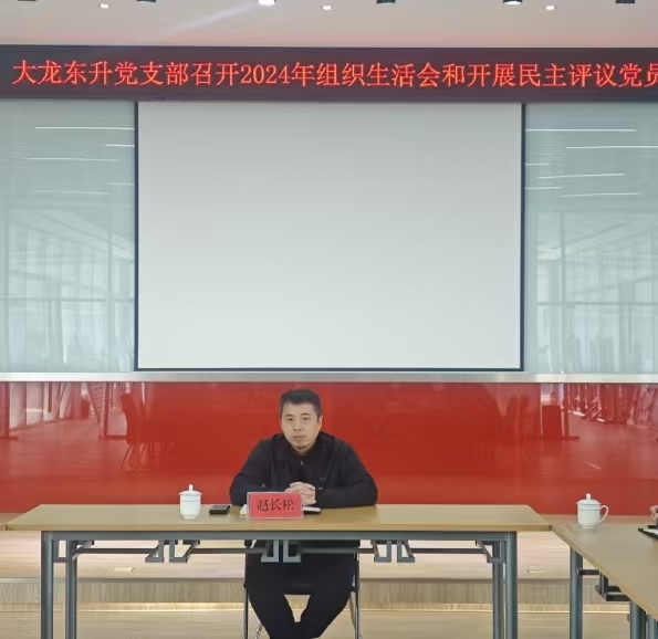 qy千亿-千亿(国际)唯一官方网站