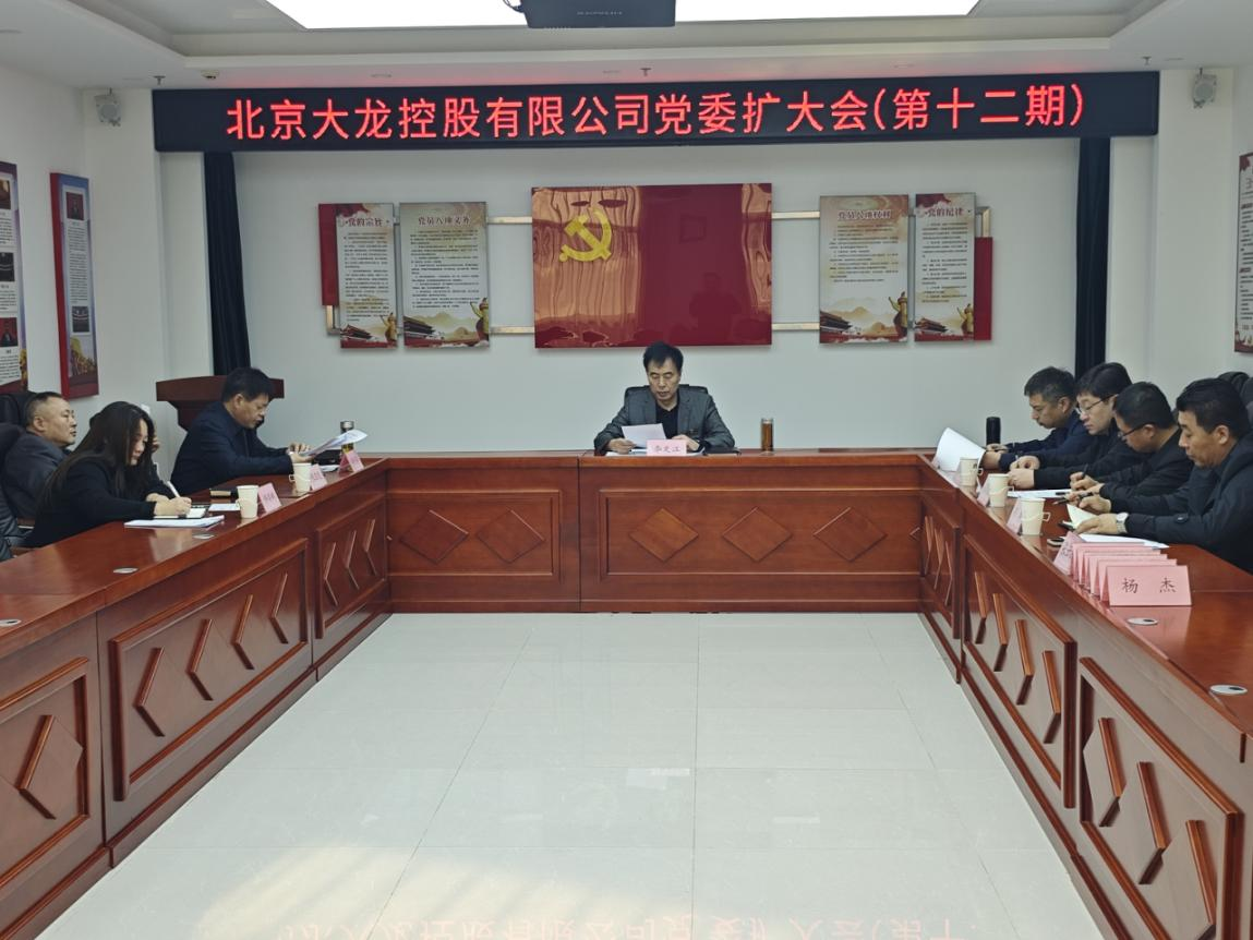 20250321210146_73914