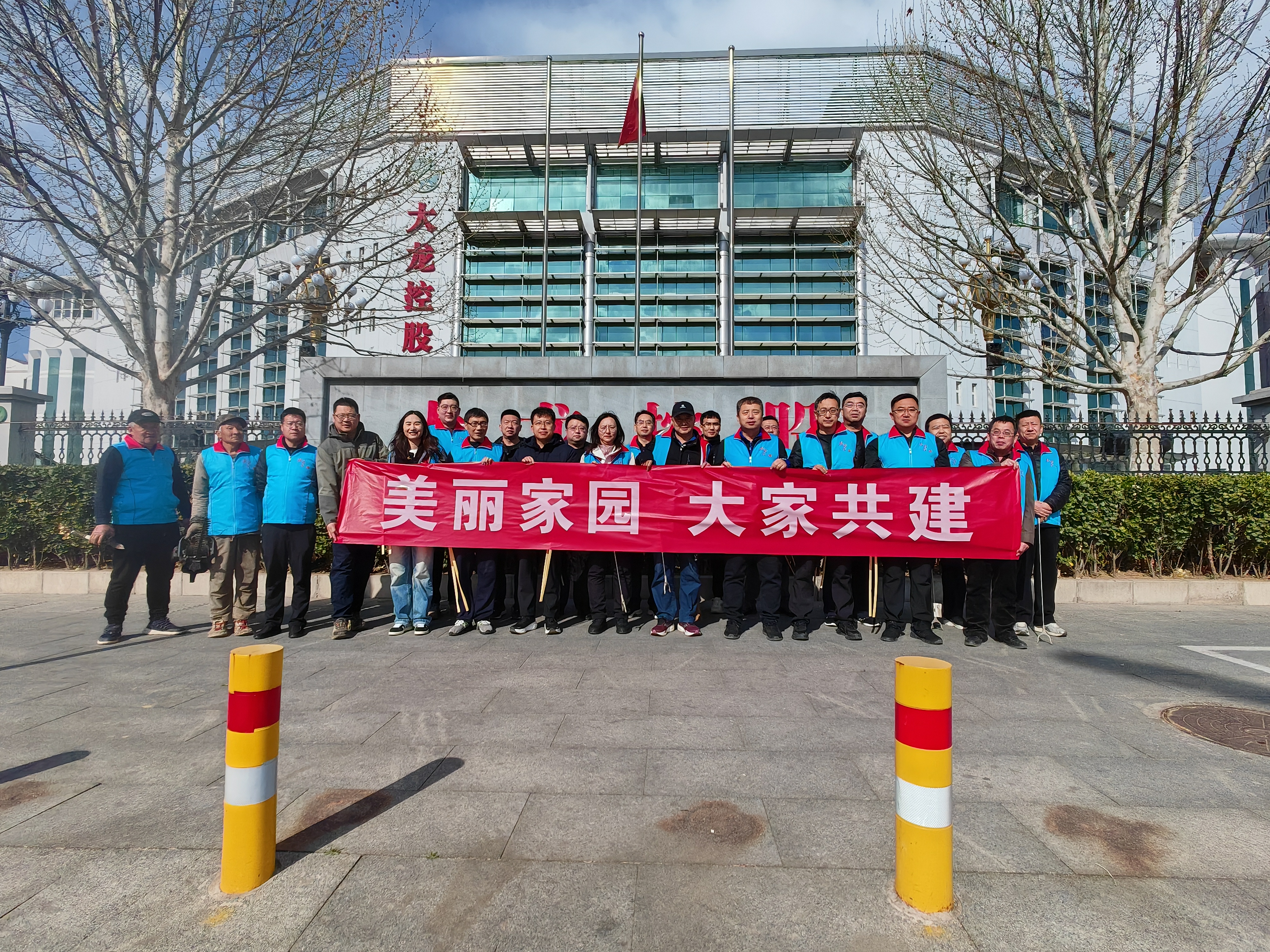 20250401201657_43467