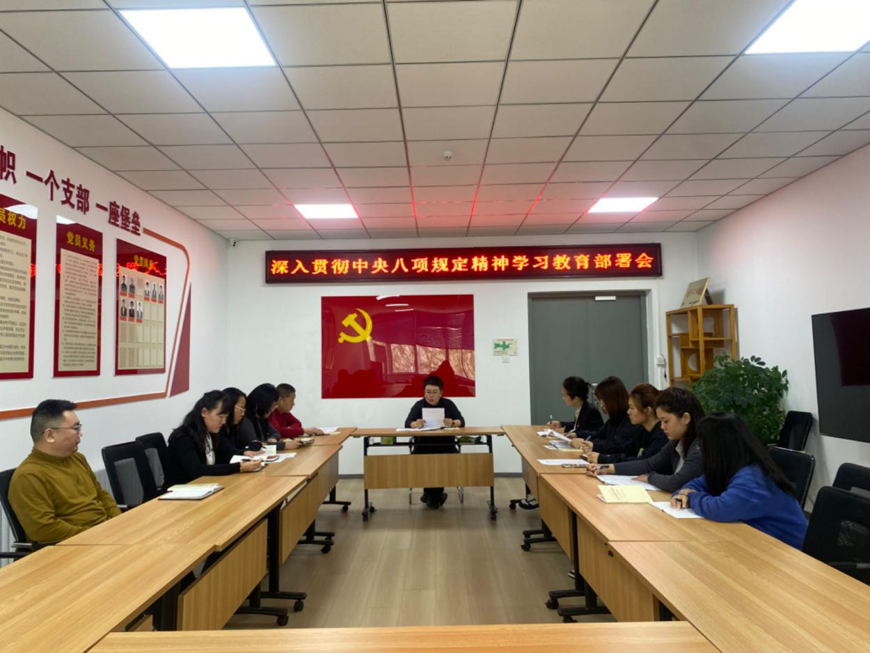 20250424143149_86042