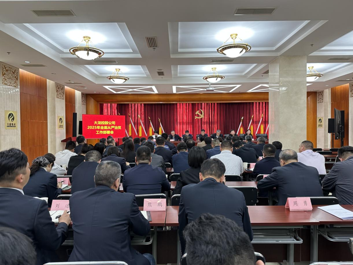 qy千亿-千亿(国际)唯一官方网站