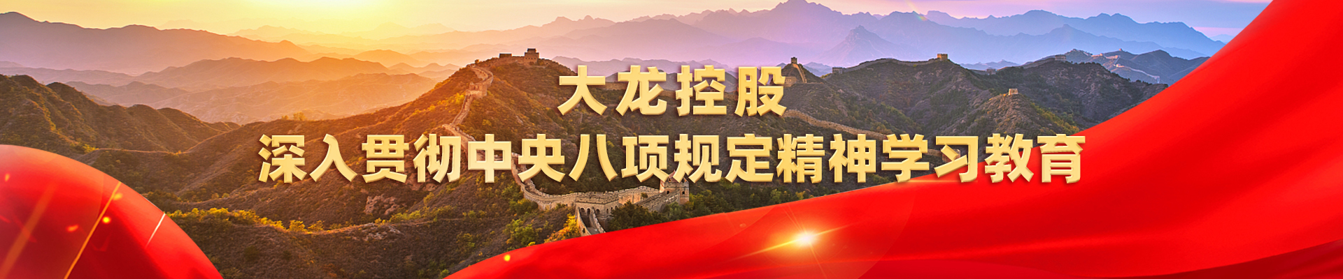 qy千亿-千亿(国际)唯一官方网站