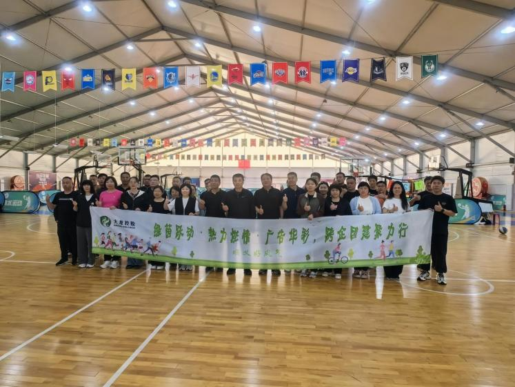 20250519185456_47709