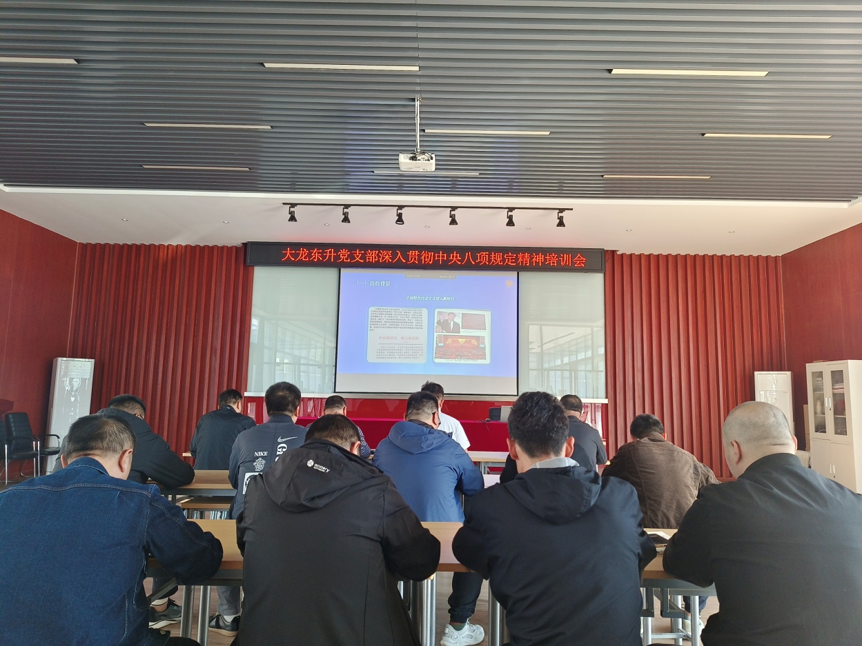 qy千亿-千亿(国际)唯一官方网站