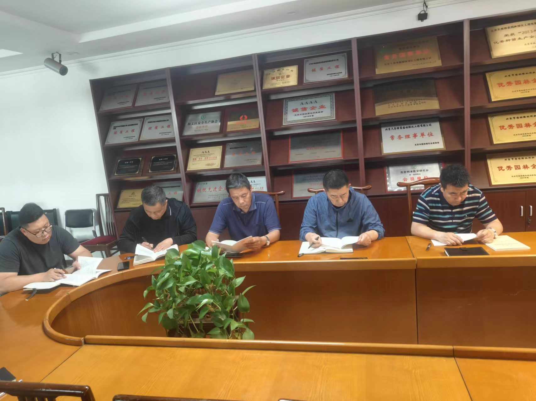 20250520095604_89146