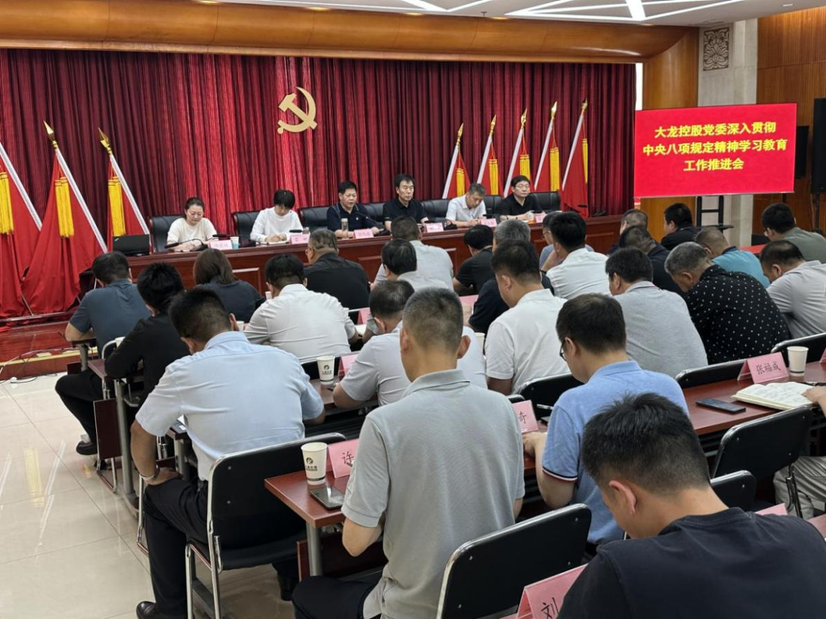 20250603102114_85244