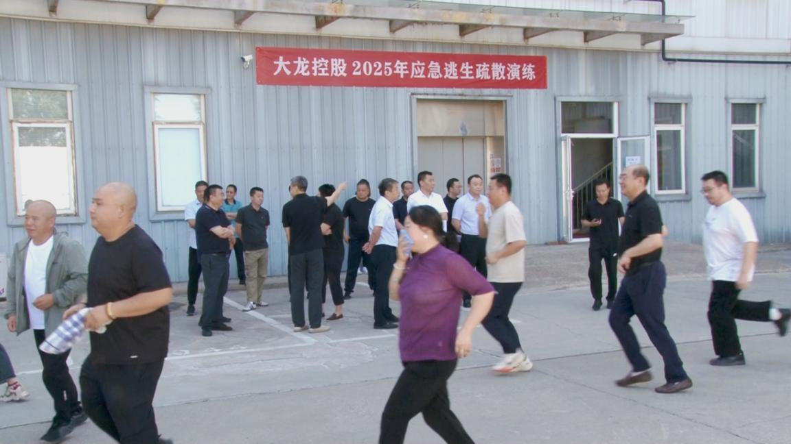 qy千亿-千亿(国际)唯一官方网站