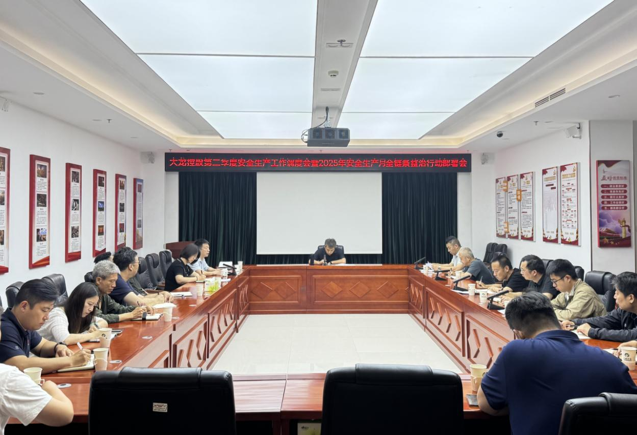 qy千亿-千亿(国际)唯一官方网站