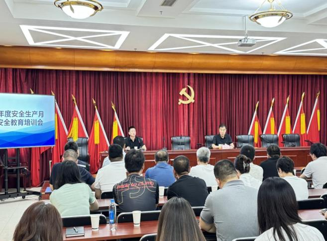 qy千亿-千亿(国际)唯一官方网站