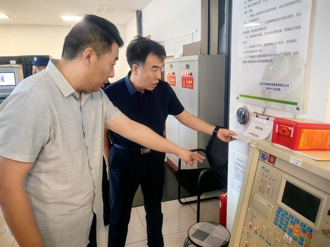 qy千亿-千亿(国际)唯一官方网站