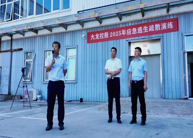 qy千亿-千亿(国际)唯一官方网站