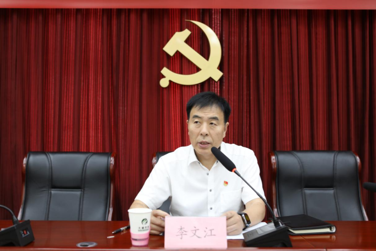 qy千亿-千亿(国际)唯一官方网站