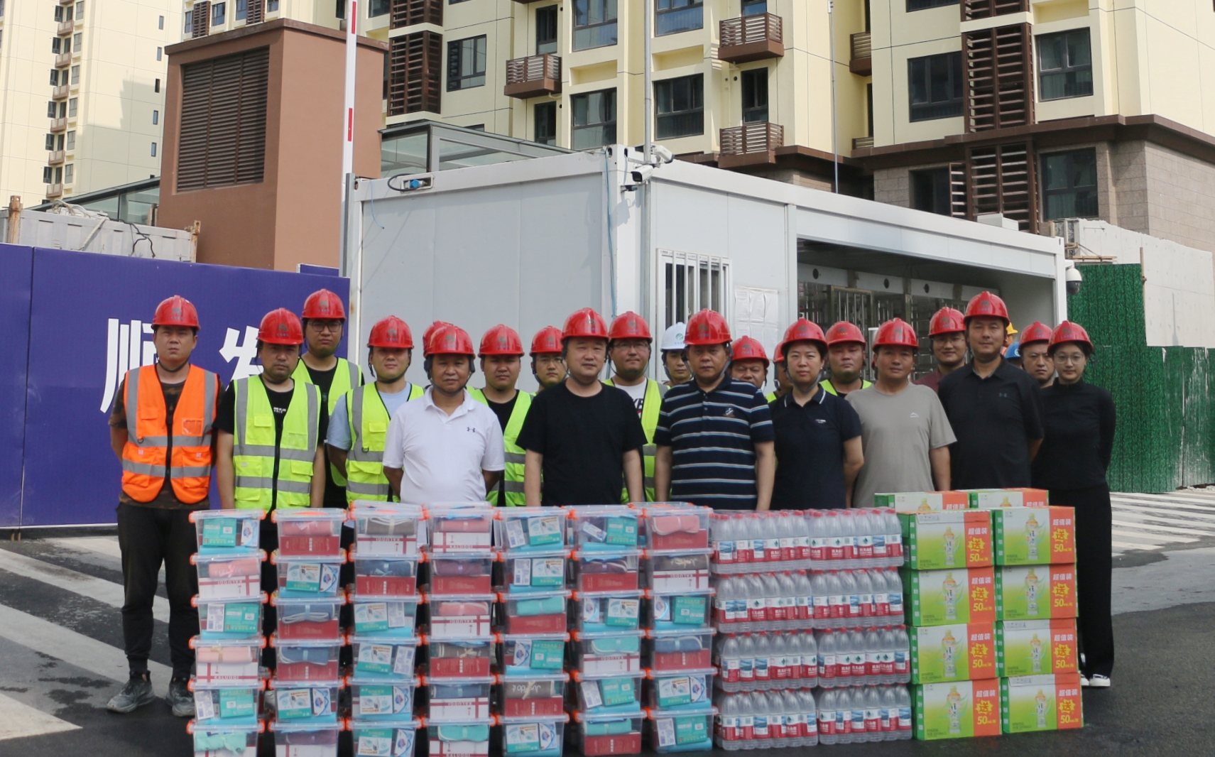 20250715103927_35719