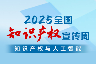 qy千亿-千亿(国际)唯一官方网站