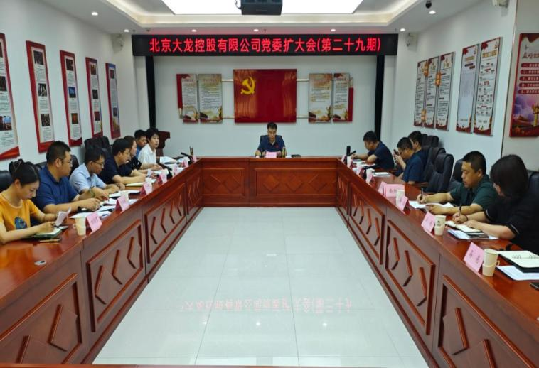 qy千亿-千亿(国际)唯一官方网站