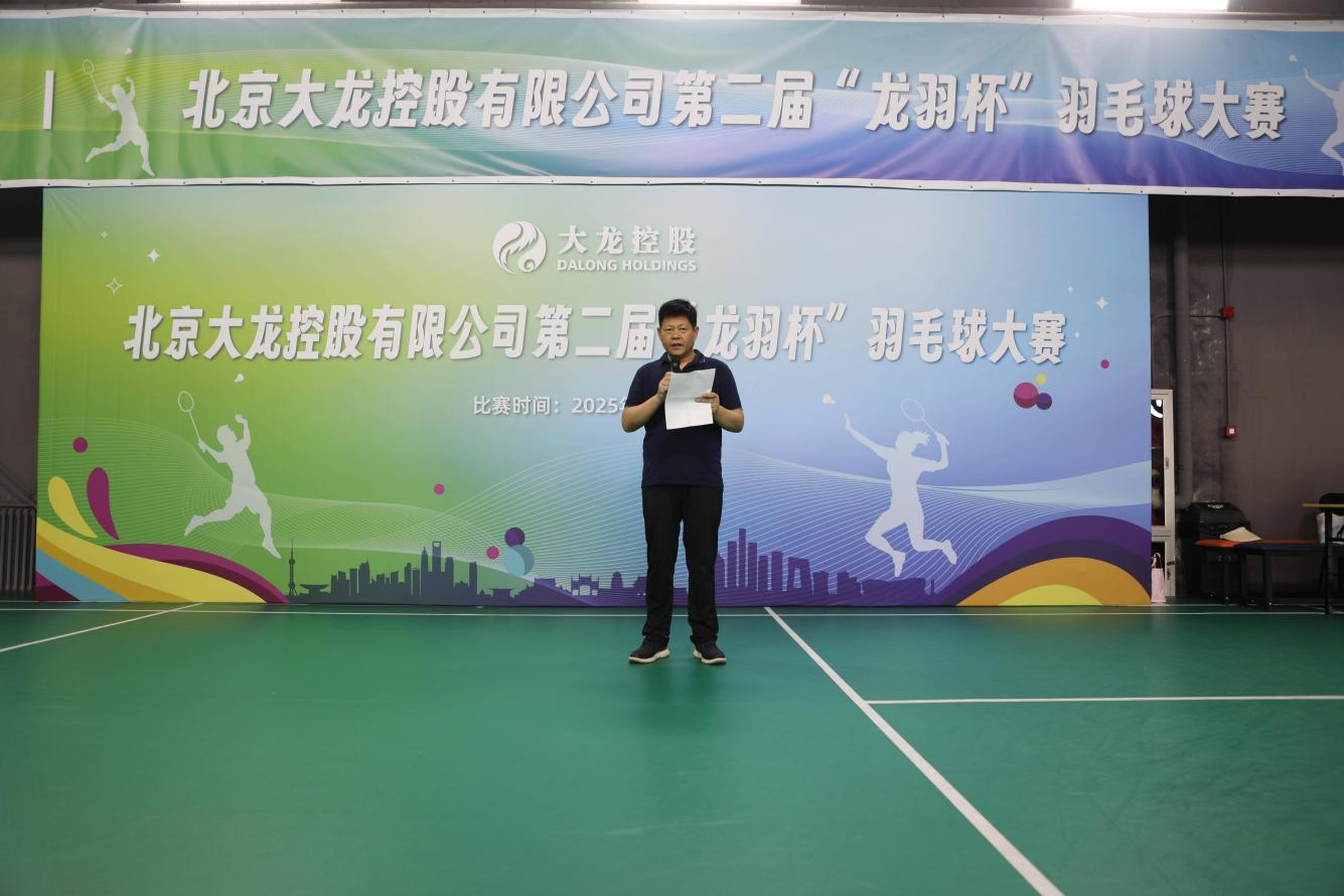 qy千亿-千亿(国际)唯一官方网站