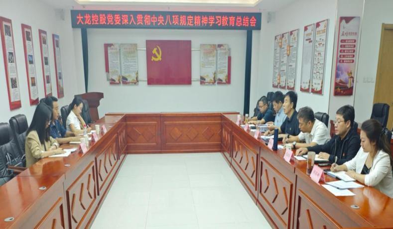 qy千亿-千亿(国际)唯一官方网站