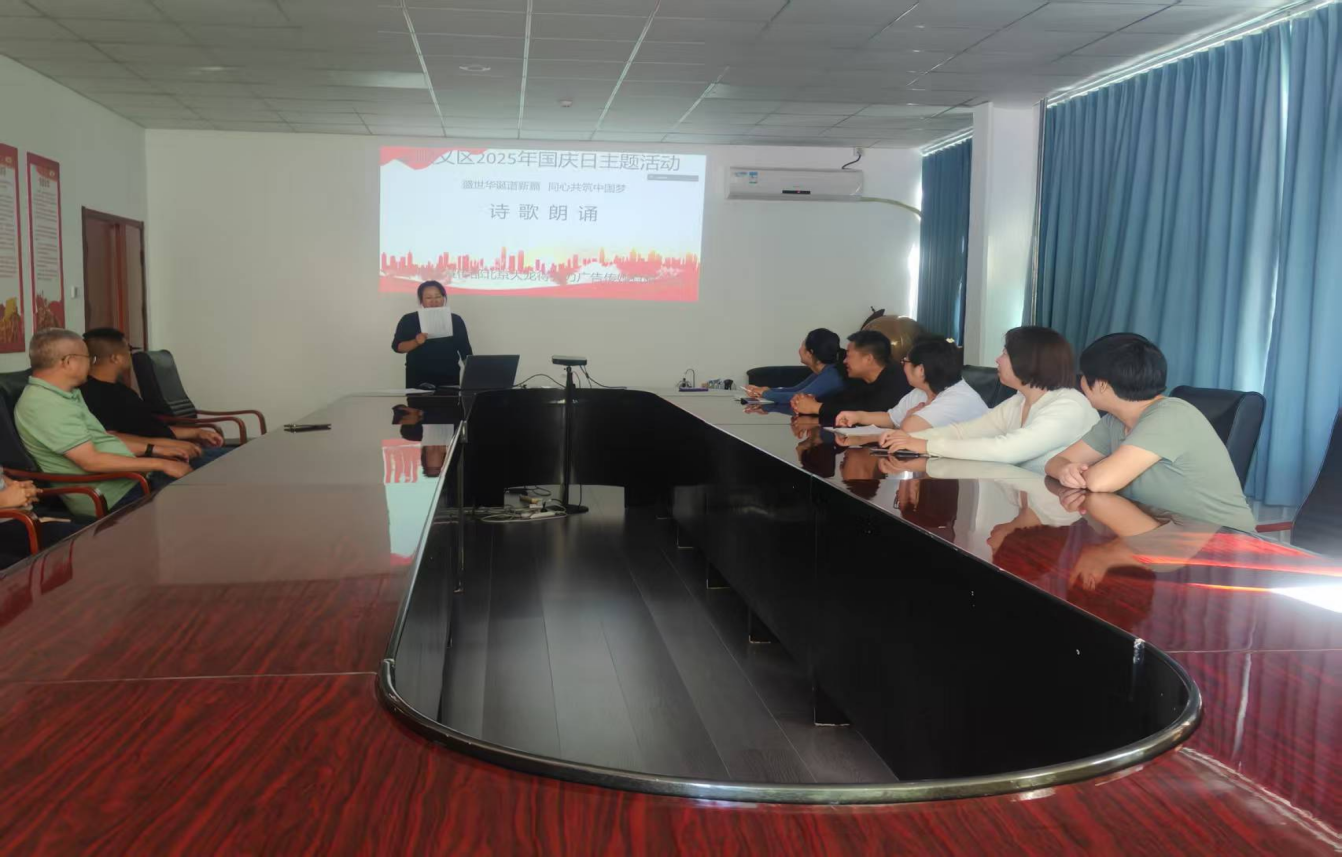 qy千亿-千亿(国际)唯一官方网站