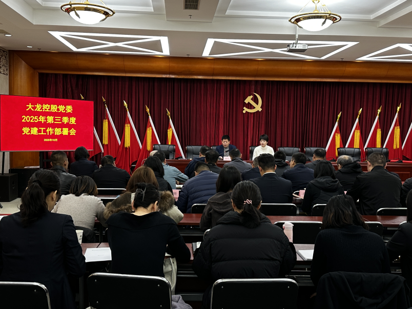 20251031111833_40440