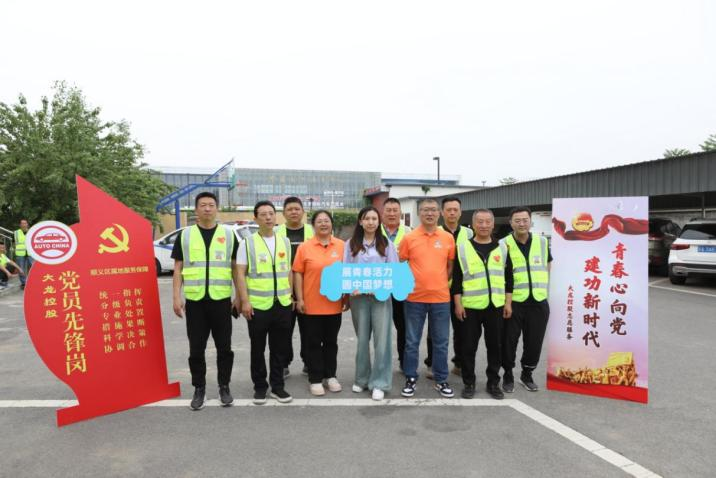 qy千亿-千亿(国际)唯一官方网站